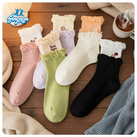 Chaussettes à bulles à double côtes brodées pour femmes, chaussettes en coton peigné à la cheville, motif de lettres quotidien d'automne, chaussettes tricotées personnalisées