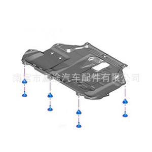 Clip de fixation automobile Winning Journey 20 mm en métal pour réparation et remplacement de panneaux de carrosserie - Product Image 5