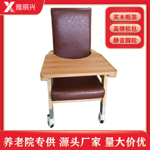 Dining Chair With Wooden <b>Table</b> Top And <b>Wheels</b> <b>For</b> Elderly And Adults In Nursing Home Or Living Room - Product Image 5