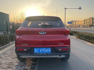 Chery Tiggo 7 7pro 8 Pro Max 2015-2024, SUV de Gran Espacio y Alta Velocidad, Envío a Ghana - Product Image 6