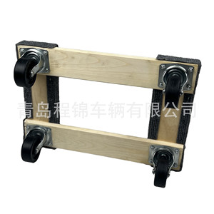Wooden Furniture Mobile <b>Cart</b> 450x300x140mm Four-Wheel Industrial Moving <b>Tool</b> <b>Cart</b> - Product Image 4
