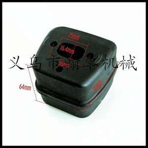 Pot d'échappement et tuyau d'échappement HUSQVARNA (HUS 36 41 136 137 141 142) - Product Image 1