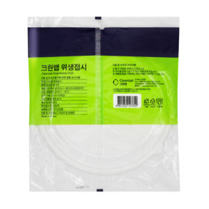 Plat de nettoyage jetable multi-usages 250 (5PCS) Idéal pour la restauration, le pique-nique et les activités de plein air. - Product Image 2