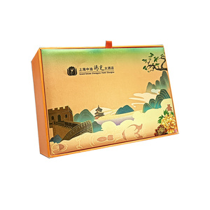 Caja de Regalo de Cartón Reciclable de Lujo Personalizada, con 3 Niveles y Cajones, para Almacenamiento y Exhibición de Pasteles de Luna - Product Image 3