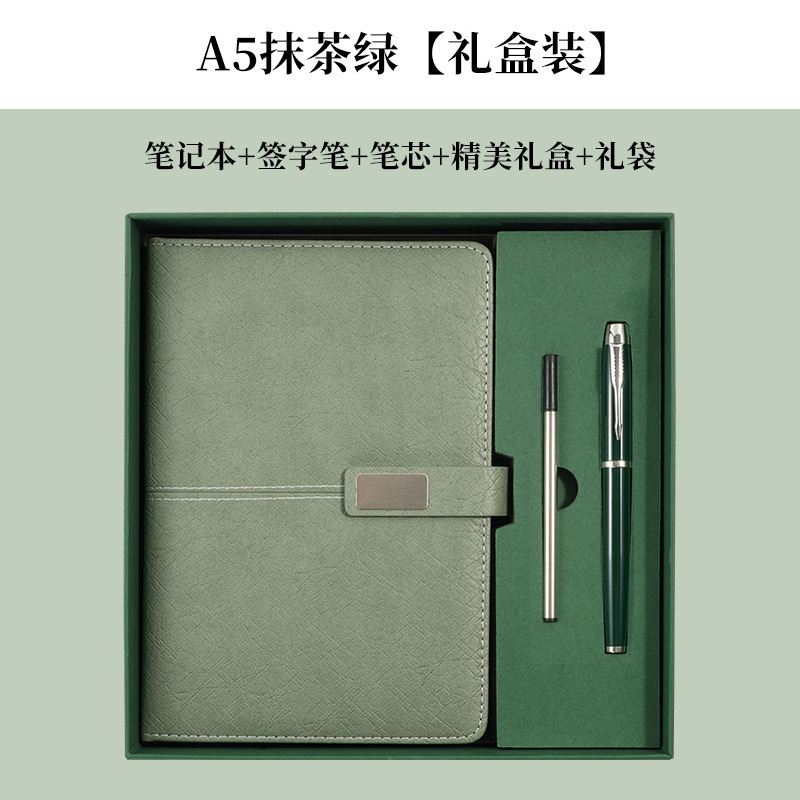Set di ricariche A5 - tre pezzi - verde matcha