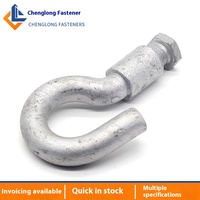 CHENGLONG CH-006 Crochet en acier inoxydable haute résistance pour équipement de connexion de lignes électriques automobiles – En stock
