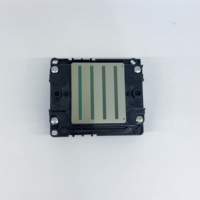 Tête d'impression I3200(4)E1 pour imprimante à solvant et écosolvant I3200 E1