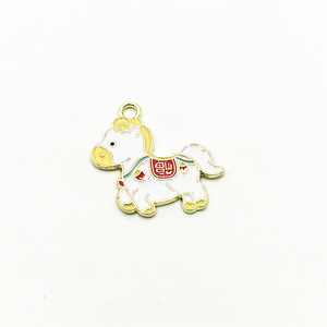 Chinese Style Horse To Success Pendant Alloy Charm White Horse <b>Red</b> Text Gift DIY Jewelry Accessory - Product Image 2