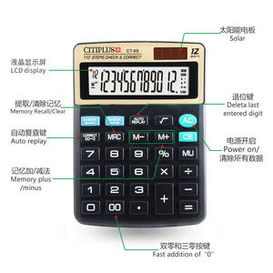 CT-6S 12桁デスクトップ電卓112ステップ黒いプラスチックチェックと正しいモデル - Product Image 4
