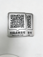 Plaque signalétique murale ou de bureau en aluminium nickelé noir, style antique moderne, avec logo, code QR, impression sérigraphique et forme personnalisée