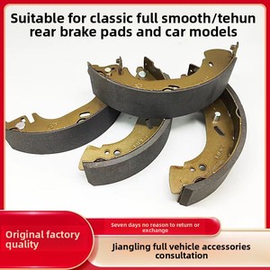 Zapatas de freno para Mitsubishi Fuso Material Zl15 Zapatas de freno de tambor de estacionamiento Toyota Hiace Foton View Cs2 <span class=keywords><strong>Clark</strong></span> Brake Cgc30 Forklif - Product Image 4