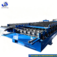 Machine de formage de rouleaux de toiture à double couche en acier inoxydable à largeur réglable et haute vitesse pour la construction