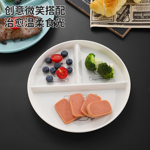 Wheat Straw Plastic Compartment <b>Plate</b> Nordic Blue White 3 Section Meal <b>Plate</b> For <b>Weight</b> Loss Dining Home Use - Product Image 3