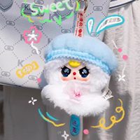 Stock 100% Original 8PCS/Boîte Baby Three Sunny Doll Series BB3 Blind Boxes Plush Dolls Decorative Hanging Keychains Made China