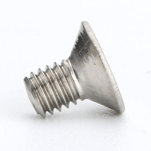 <span class=keywords><strong>Vis</strong></span> Torx T5 à tête plate fraisée <span class=keywords><strong>M1</strong></span> <span class=keywords><strong>M1</strong></span>.6 <span class=keywords><strong>M1</strong></span>.7 pour MDF - Product Image 3
