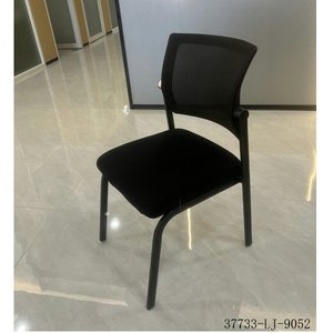 Ergonomic Mesh <b>Office</b> <b>Chair</b> Mid Back Swivel Computer <b>Chair</b> with Fixed Armrest Tilt Green Seat 37733-LJ-9050 - Product Image 2
