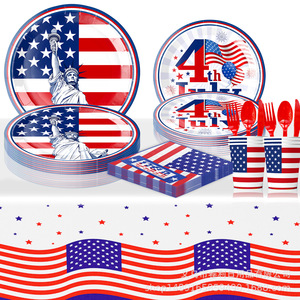 Rolling Independence Day Party Supplies <b>Paper</b> Plates Cups Napkins Tablecloth 4th July Decorations Set - Product Image 1