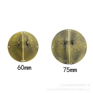 Hebilla de hierro con cierre de 60 mm y 75 mm, redonda, de doble apertura, herrajes para puertas de armario, hebillas decorativas duraderas para uso en armarios - Product Image 1