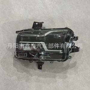 Faros Delanteros Izquierdo y Derecho LED Súper Brillantes de 12V para Mitsubishi Triton L200 2024, Transmisión Automática - Product Image 2