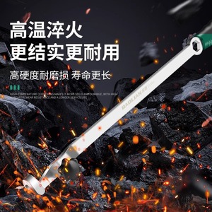 Baolian Wrench Extension Bar 8mm Hex Metric Single End Chromium Vanadium Alloy Steel Industrial Manual <b>Tool</b> - Product Image 2