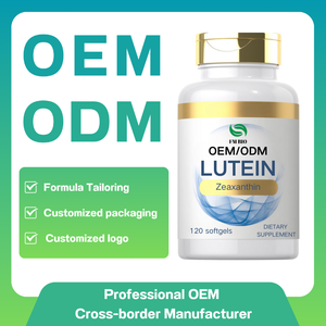 水溶性分散型ルテイン10% | 高バイオアベイラビリティ | GMP認定メーカー - Product Image 6