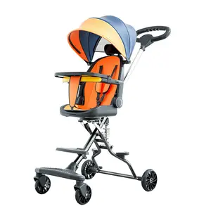 New children's baby walking machine baby single pole trolley 1-6 years old shock absorbent portable folding high landscape seat