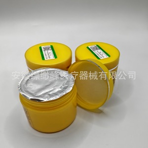 Suministro al por mayor de crema de manos Xinxi Le Baochai Ling, hidratante y nutritiva, 25g. - Product Image 2