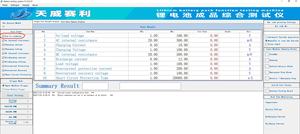 30v 48v 60v 100v Battery Comprehensive <b>Tester</b> for Finished Lithium Solar Battery Pack 100V 120a 200a Batteries Pack <b>Tester</b> - Product Image 3