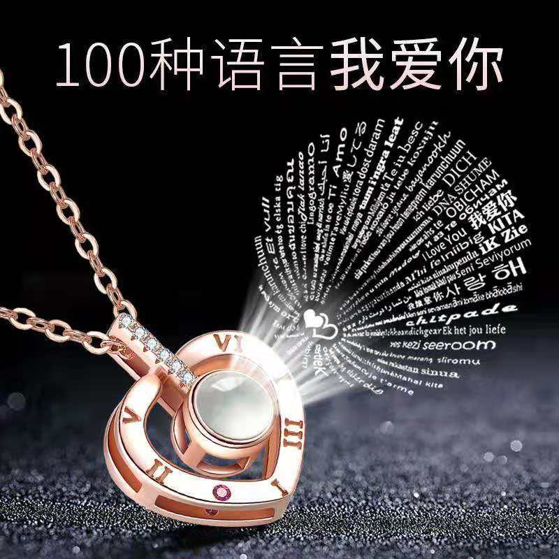 Coper estilo UV oro rosa