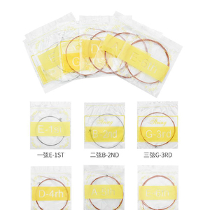 สายกีตาร์อะคูสติกสายฟอสเฟอร์คอร์ดกีตาร์พื้นบ้านสีบรอนซ์แบบหลวมสายทดแทนสำหรับนักดนตรีมือใหม่ - Product Image 2