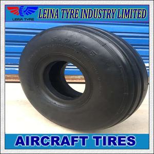 ยางเครื่องบิน480x ยางท่อ200 255x110 5.00-5 6.00-6 - Product Image 2