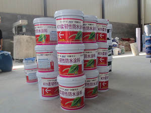 K11 revêtement étanche à base de béton à base de ciment boue <span class=keywords><strong>piscine</strong></span> toilette salle de bain mur extérieur réparation de fuite - Product Image 5