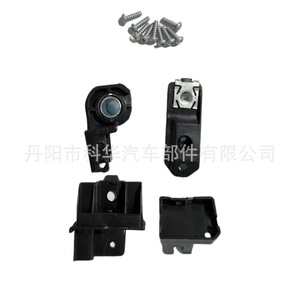 Kit de Reparación de Faros para Volkswagen Golf 7.5 2017-2020, Soportes, Tornillos, Clips, Lado Derecho e Izquierdo 5K0998226 5G0998225B - Product Image 2