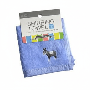 Mini fazzoletto blu asino asciugamani da cucina - Product Image 1