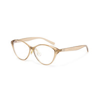 Gafas de Ojo de Gato para Mujer, Monturas Ópticas TR de Moda, Ligeras, para Uso Diario, Diseño Moderno y Cómodo