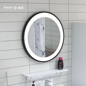 YUSON YS57119 Chức Năng Chống Sương Mù Màn Hình Kép 5Mm Cảm Ứng Thiết Kế Tròn Led Gương Phòng Tắm - Product Image 2