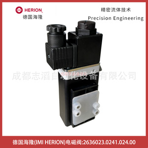 วาล์วโซลินอยด์ Imi Herion รุ่น 2636023.0241.024.00 แบบ DC 24V ขนาด 1/4 นิ้ว สำหรับระบบควบคุม - Product Image 2