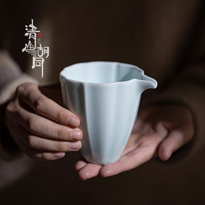 Juego de tazas de té de cerámica Yingqing, taza equilibradora de porcelana en forma de cono para té Kung Fu - Product Image 3