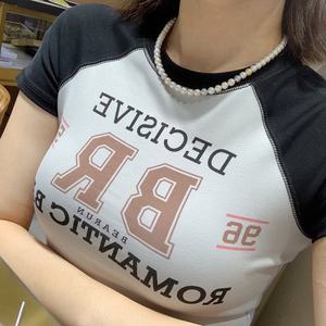 Collar de Perlas Pequeñas de Agua Dulce con Baño de Oro de 14K para Mujer, Estilo Simple con Fuerte Brillo, Cadena para Clavícula - Product Image 4