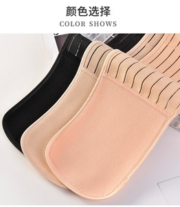 <span class=keywords><strong>Faja</strong></span> Pélvica de Recuperación Posparto para Mujer, Directo de Fábrica, con Soporte Abdominal, Diseño Cómodo, Material de Spandex y Nailon - Product Image 5