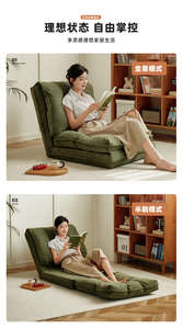 Canapé-lit pliant multifonctionnel, petit format, style Mid-Century Modern, hauteur réglable, en velours côtelé, pour salon - Product Image 5