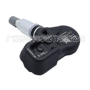 Tpm Sensor 42607-0r020 External 433mhz For Toyota Rav4 Lexus - Product Image 1