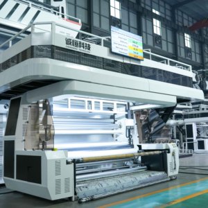 Machine d'extrusion de film plastique soufflé à 3 couches personnalisable avec système IBC et enroulement à fente centrale - Product Image 6