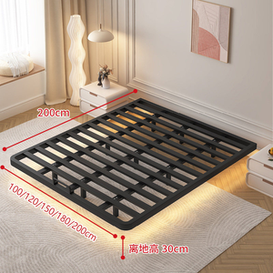 Base de Cama de Diseño Tatami Elegante y de Perfil Bajo con Estructura Metálica Resistente, Ahorra Espacio, para Dormitorios Principales y Habitaciones de Invitados, Fácil de Ensamblar - Product Image 2
