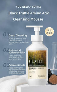 HEXFLU <span class=keywords><strong>Nettoyant</strong></span> moussant doux à l'aloe vera pour le <span class=keywords><strong>visage</strong></span>, produit de soin de la peau pour un nettoyage en profondeur, formule de nettoyage douce, adapté à tous les types de peau, 500 ml - Product Image 4