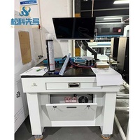Máquina de Prueba de Sistemas BMS para Baterías de Bicicletas Eléctricas/Vehículos Eléctricos, Probador de Placas PCB para Paquetes de Baterías de Litio, Equipo de Prueba BMS
