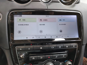10.25 "écran Android 13 système autoradio pour <span class=keywords><strong>Jaguar</strong></span> XJL XJ <span class=keywords><strong>XJR</strong></span> 351 2010-2019 lecteur multimédia de voiture - Product Image 4