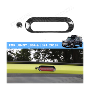 อุปกรณ์ตกแต่งคุณภาพสูงสำหรับรถยนต์ <span class=keywords><strong>Suzuki</strong></span> Jimny 3 ประตู 5 ประตู  ฝาครอบไฟเบรกดวงที่สาม ลายคาร์บอนไฟเบอร์ สำหรับรุ่น Jb64W Jb74W ปี 2023 2024 2025 - Product Image 1