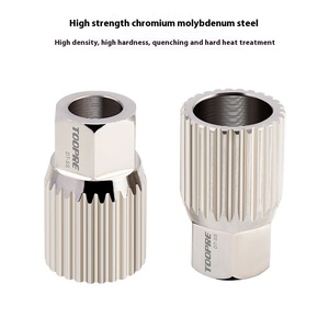Outil à cliquet pour vélo TOOPRE pour <span class=keywords><strong>moyeu</strong></span> <span class=keywords><strong>DT</strong></span> - Clé de démontage et d'installation de cliquet planétaire pour réparation de jeu de roues - Product Image 4