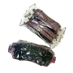 Plaquettes de frein de voiture Formula en céramique sans bruit en gros pour Volkswagen Polo Liftback Polo Sedan Polo Sedan GT Santana Scirocco <span class=keywords><strong>Sharan</strong></span> - Product Image 3